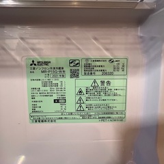 三菱冷蔵庫 146L　2021年製 の画像