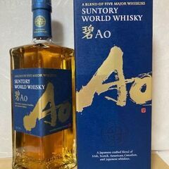 サントリー　白角　碧AO　バランタインファイネスト3本セットの画像