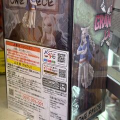 フィギュア ワンピース DXF ﾜﾉ国 ワンダ【ジャングルジャングル岩出店】【B426】和歌山 岩出市 紀の川市 海南市の画像