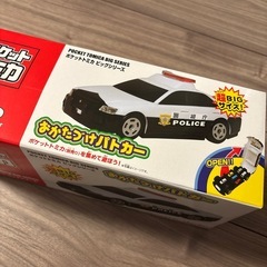 ポケットトミカの画像