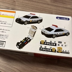 ポケットトミカの画像