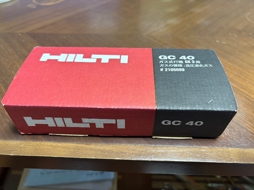 新品・未使用品　HILTIﾋﾙﾃｨ GX3・GX3-ME用高圧液化ｶﾞｽ 2個ｾｯﾄ