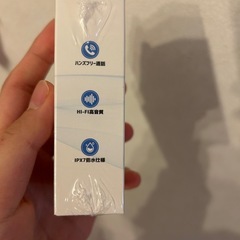 ワイヤレスイヤホン　新品未開封　の画像