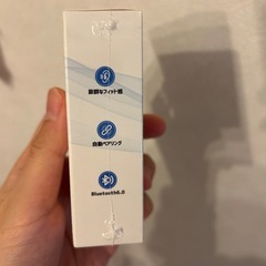 ワイヤレスイヤホン　新品未開封　の画像