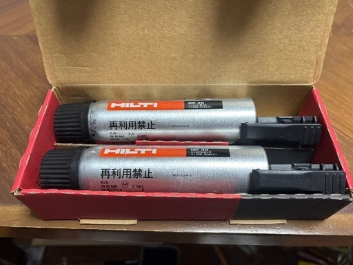 新品・未使用品　HILTIﾋﾙﾃｨ GX3・GX3-ME用高圧液化ｶﾞｽ 2個ｾｯﾄ
