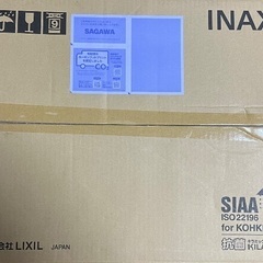 シャワートイレの画像