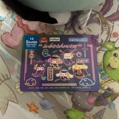 シナモロール　キョンシー ぬいぐるみの画像