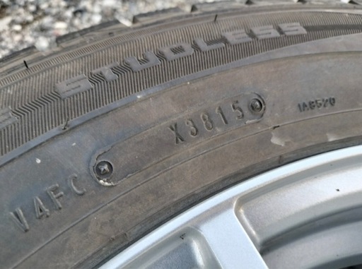 WEDS JOKER スタッドレス 17インチ 7j 225/60R17 114.3 5H 4本セット アルファード ヴェルファイア