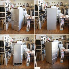 AQUA　/ アクア  冷蔵庫　272L AQR-27K  2021年製の画像