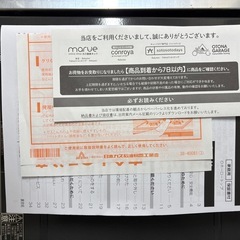 グリルレスガスコンロの画像