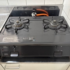グリルレスガスコンロの画像