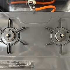 グリルレスガスコンロの画像