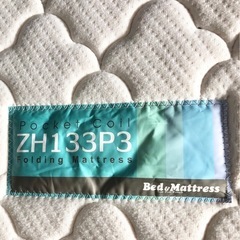 【ベッドアンドマットレス】 折りたたみ マットレス 三つ折り 硬め の画像