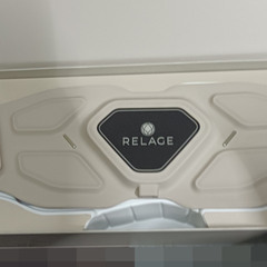 リラージュ 腰ケアの画像