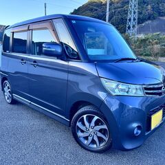 😊日産ルークス ハイウエイスター😀車検長い！R9年4月まで…