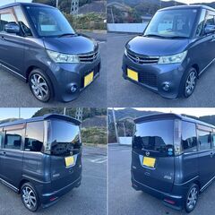 😊日産ルークス ハイウエイスター😀車検長い！R9年4月まで🤞お買得極上車👌プッシュスタート/スライドドア/純正HIDヘッドライト/オートライト/純正アルミホイール/スマートキー😃修復歴なし👍乗って帰れます👍の画像