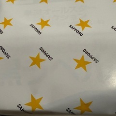 サッポロ黒ラベルの画像