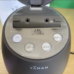 東w#486 動作品 YA-MAN ヤーマン 毛穴ケアスチーマー ブライトクリーン IS-98H（グレー） 美容家電 スチーマー 美顔スチーマー スキンケアの画像