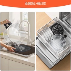 新品未使用品✨エアフライヤー＊油不要／2.5L〜3L コンパクト多機能タイプ　定価¥17,699の画像