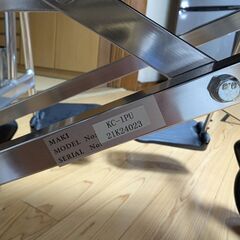 マキテック 車椅子 カラーズ 自走式 座幅40cm 背折れ パープル KC-1PU(40)の画像