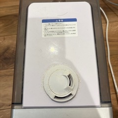 加湿器　ハイブリッド式　levoit   〜25畳　スマホ連携の画像