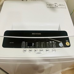 【美品】洗濯機アイリスオーヤマの画像