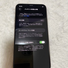 iPhone アイフォーン  11pro ローズゴールドカラーの画像