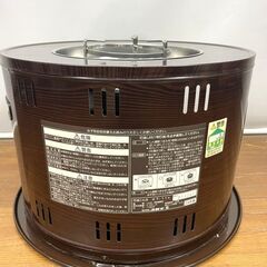 【整備済み】CORONA KT-11 コロナサロンヒーター 箱・取説付属の画像