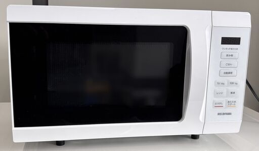 IRIS OHYAMA アイリスオーヤマ 安い 電子レンジ KMB‐F186‐W 2025年製 美