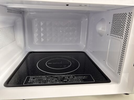美品送料込】2025年製 アイリスオーヤマ電子レンジ KMB-F186-W T 美品