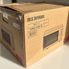 IRIS OHYAMA アイリスオーヤマ  電子レンジ KMB‐F186‐W   2025年製 美品   通電、動作確認済みの画像