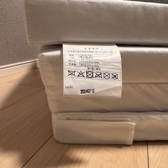 折りたたみタイプ　セミダブルマットレスの画像
