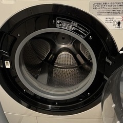 ドラム式洗濯機 洗濯:11kg乾燥:6kg 日立のビッグドラムスリム✨️の画像