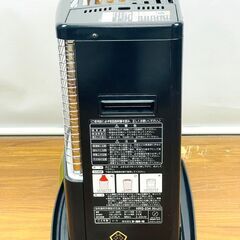 【デッドストック】 TOYOTOMI トヨストーブ HRS-234  こぼれま栓 3.6L 04年製の画像