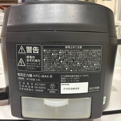 電気圧力鍋　KPC-MA4-B
の画像