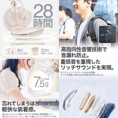 新品未使用品✨ブラック　CARZEL オープンイヤーイヤホン Bluetooth5.4 防水 軽量 ノイズキャンセリング　定価¥6,480の画像