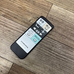 CORONA コロナ 石油ファンヒーター FH-SR3325Y 2023年製 木造9畳 コンクリート12畳の画像