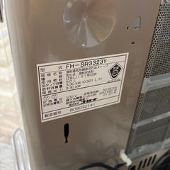 CORONA コロナ 石油ファンヒーター FH-SR3325Y 2023年製 木造9畳 コンクリート12畳の画像
