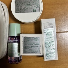 cliniqueトラベルポーチ(試供品あり)の画像