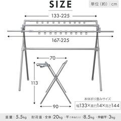布団干し 洗濯物干し 布団干しスタンドの画像