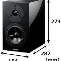 ヤマハ(YAMAHA) スピーカー (ピアノブラック) 2台1組 NS-BP200BPの画像