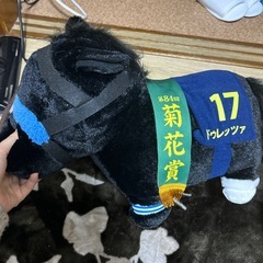 アチャモぬいぐるみ、馬のぬいぐるみの画像