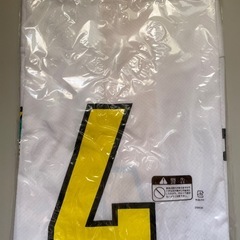 ハイキュー　ユニフォーム　ライジン　角名倫太郎の画像