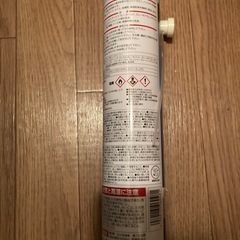 ブレーキ、パーツクリーナー　脱脂スプレーの画像