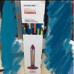 KOIZUMIヒーターの画像