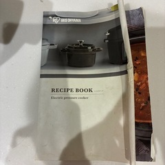 電気圧力鍋　KPC-MA4-B
の画像