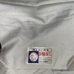 メンズ上下ス-ツの画像