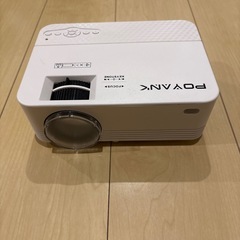 プロジェクター　元値1.2万円の画像