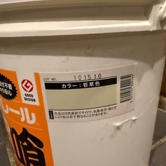 【9割残】うま～くヌレール 若草色 18Lの画像