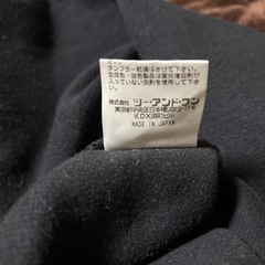 KENZOメンズセーター値引きしますの画像